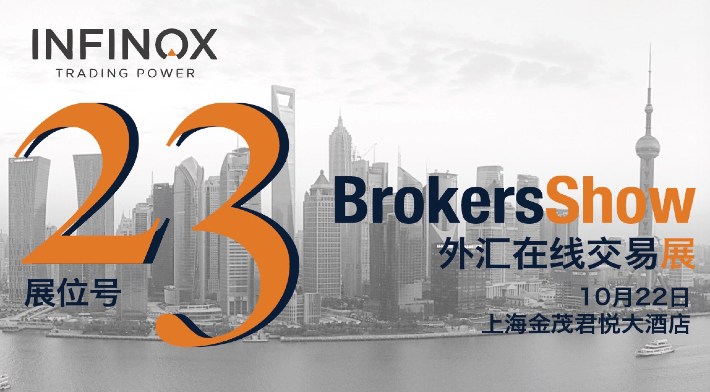 外汇合规(外汇合规与审慎经营评估)