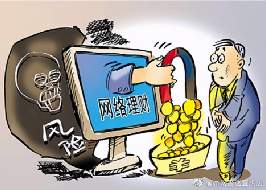 外汇托管平台靠谱吗(外汇托管可靠吗跑路吗)