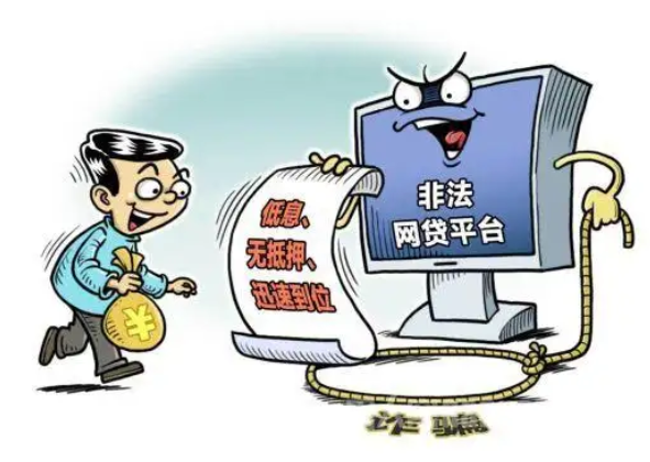 外汇退款(外汇退款怎么办理)