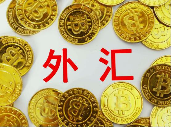 为什么要储备外汇(为什么要储备外汇资金)