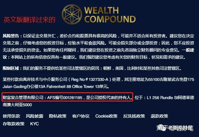 外汇分析网站(外汇技术分析网站)
