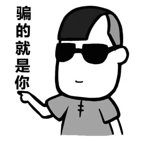 外汇退款(外汇退款情况说明范文)