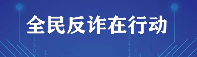 外汇退款(外汇退款情况说明范文)