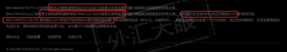 外汇经纪商排名(外汇平台正规排行榜有哪些)