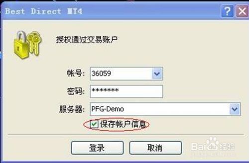 外汇怎么开通(如何开通外汇业务)