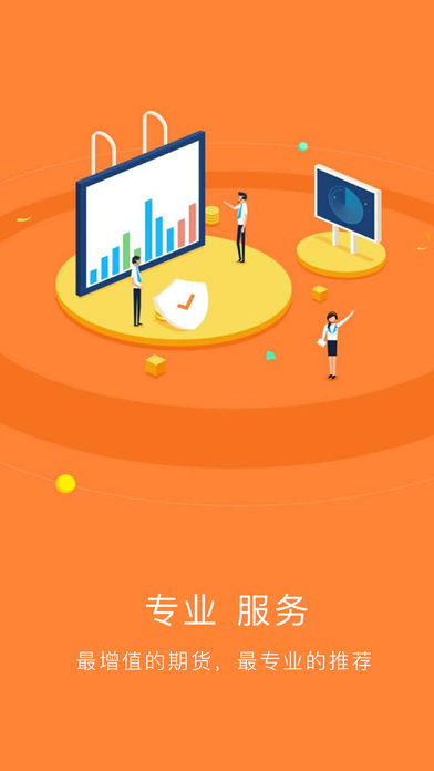 专业外汇平台(专业外汇平台有哪些)