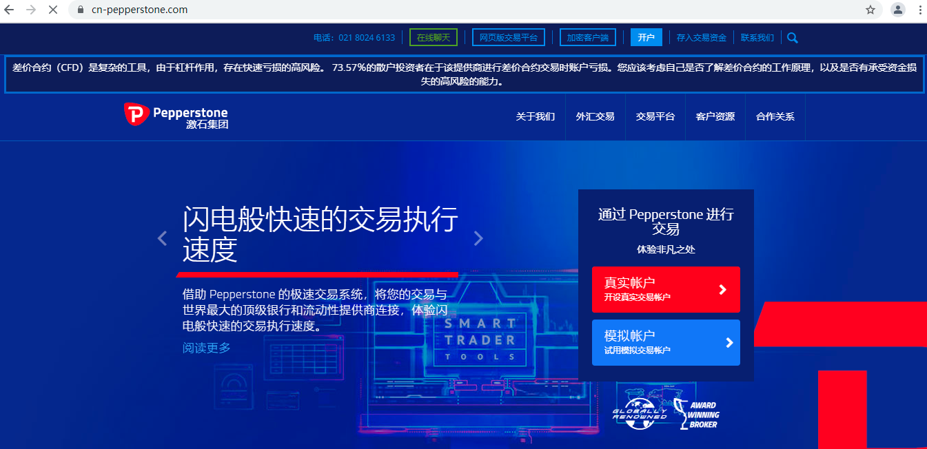 专业外汇平台(专业外汇平台有哪些)