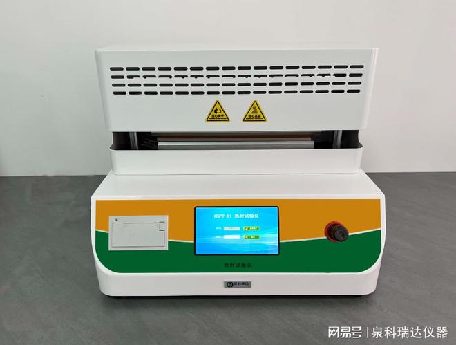 科瑞达外汇(科瑞达科技有限公司怎么样)