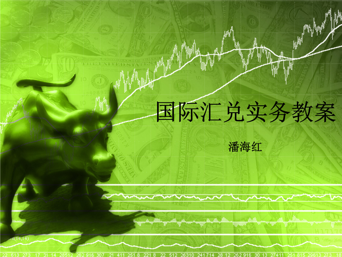 外汇管制英文(外汇管制是什么)