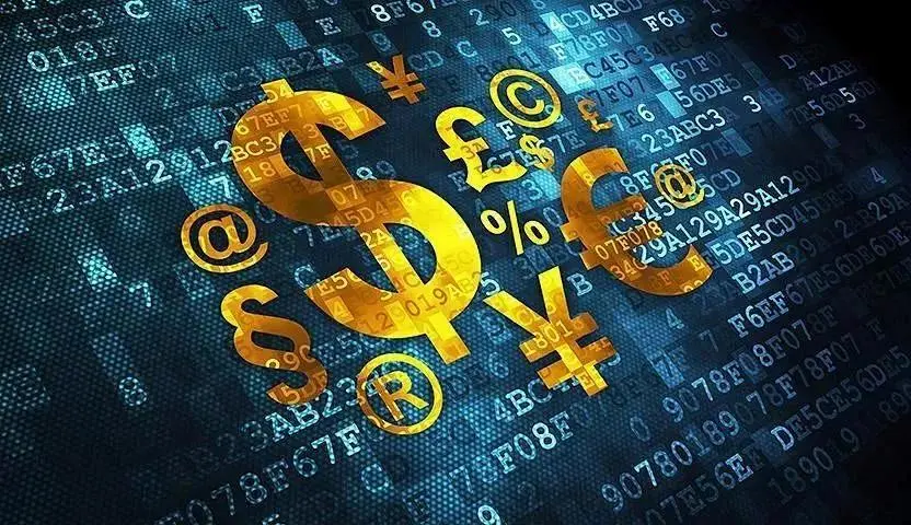 中国工商银行外汇(中国工商银行外汇牌价)