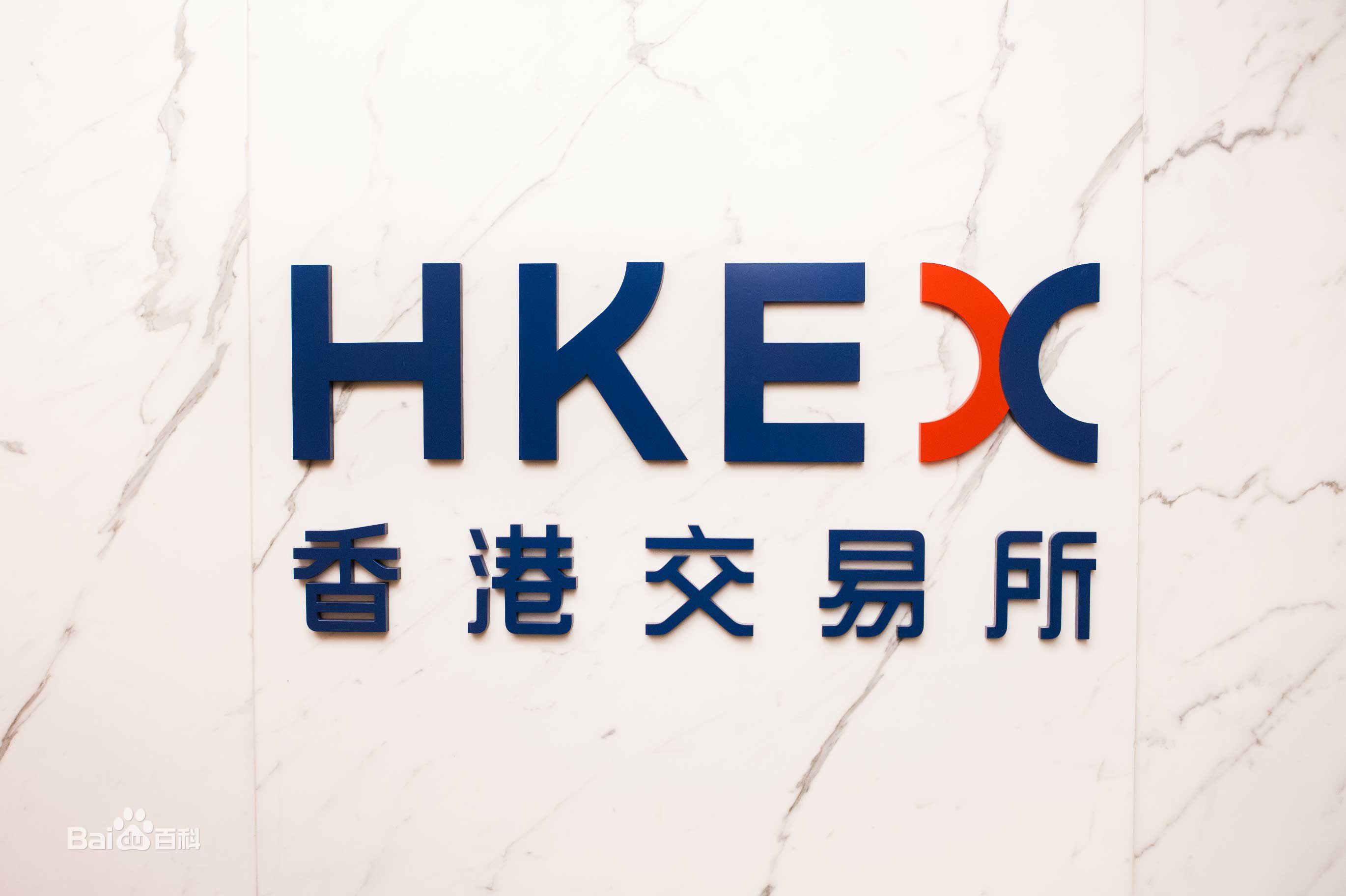 海汇国际外汇(海汇国际外汇最新官网)
