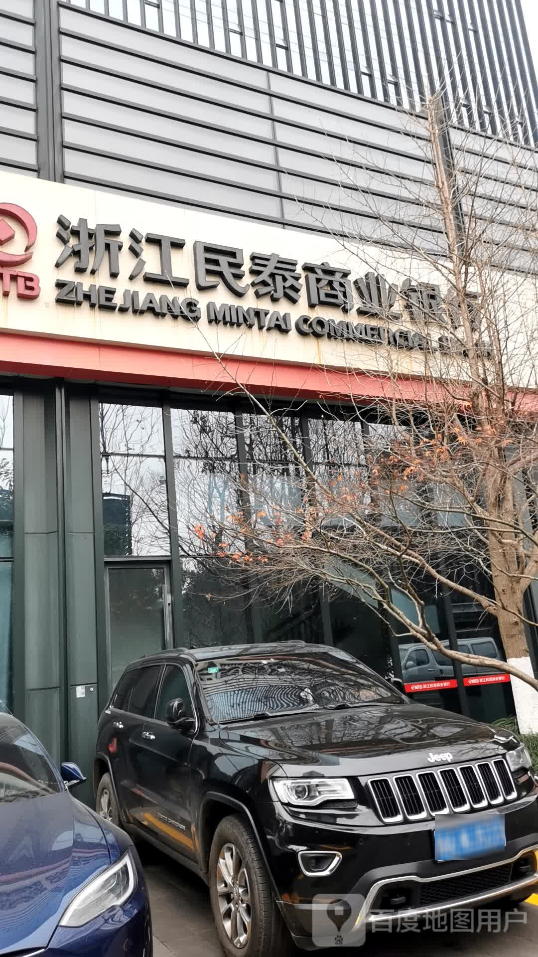 义乌外汇(义乌外汇管理局)