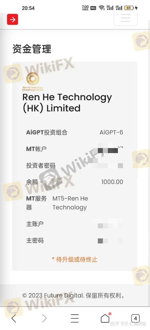 模拟外汇交易平台(模拟外汇交易软件下载)