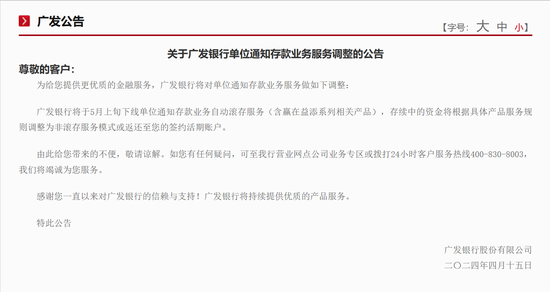 银行外汇理财(银行外汇理财风险大吗)