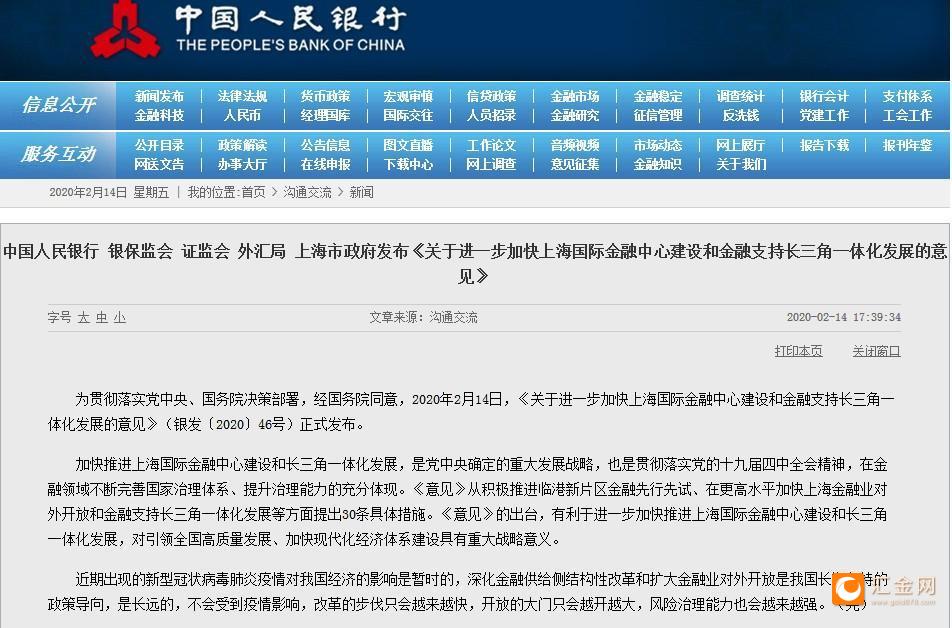 银行外汇风险(银行外汇风险的类型)