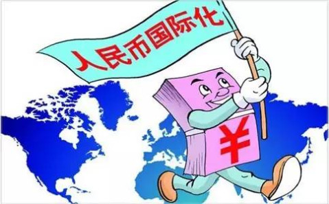 外汇政策2017(外汇政策2022年新规)