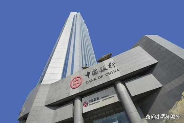 银行外汇理财(银行外汇理财风险大吗)
