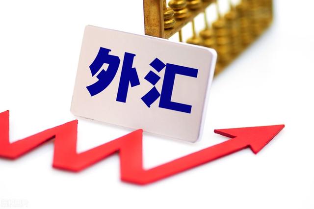 外汇怎么代理(外汇平台代理需要哪些手续)