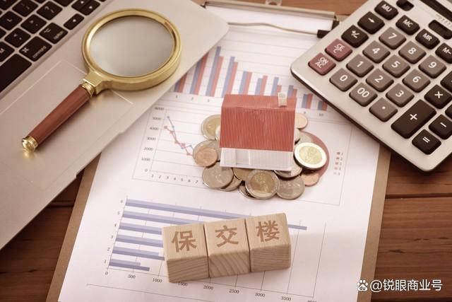 房价与外汇(房价和外汇储备的关系)