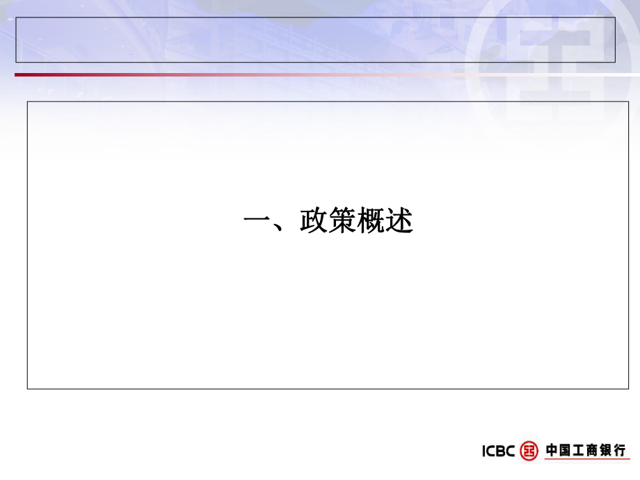 外汇方案(外汇策略最简单的方法)