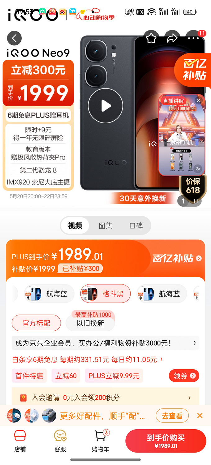外汇acE(外汇acc是什么意思)