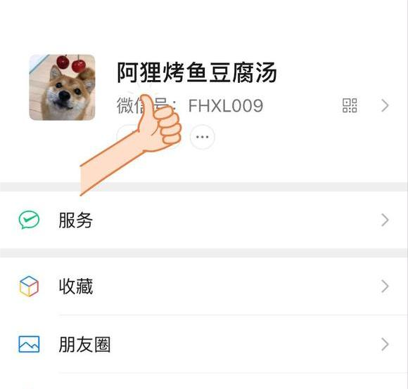 外汇怎么开通(外汇怎么开通交易)
