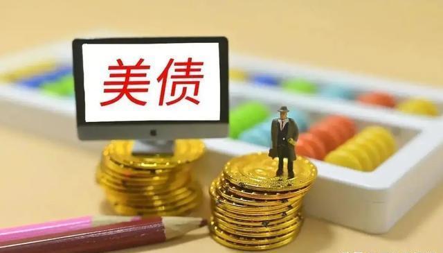 外汇资产过剩(外汇资产过剩啥意思)