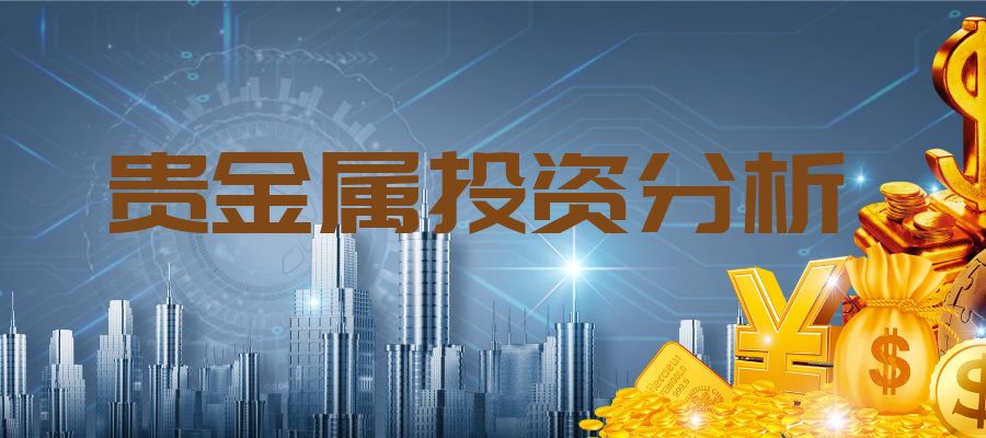 兴业银行外汇(兴业银行外汇汇率查询官网最新)