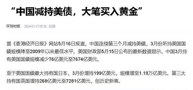 外汇资产过剩(外汇资产过剩什么意思)