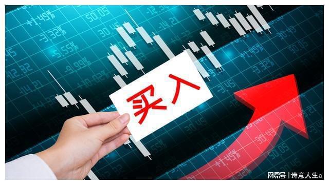 外汇牌价日元(外汇牌价日元汇率)