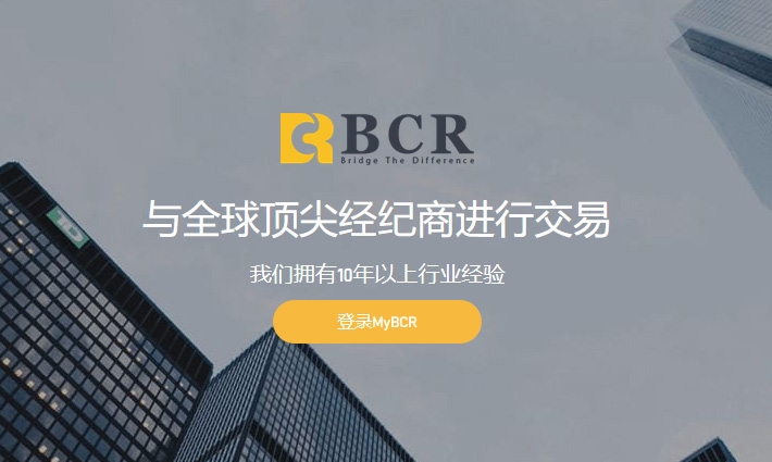 哪个外汇平台正规(哪个外汇平台最安全)