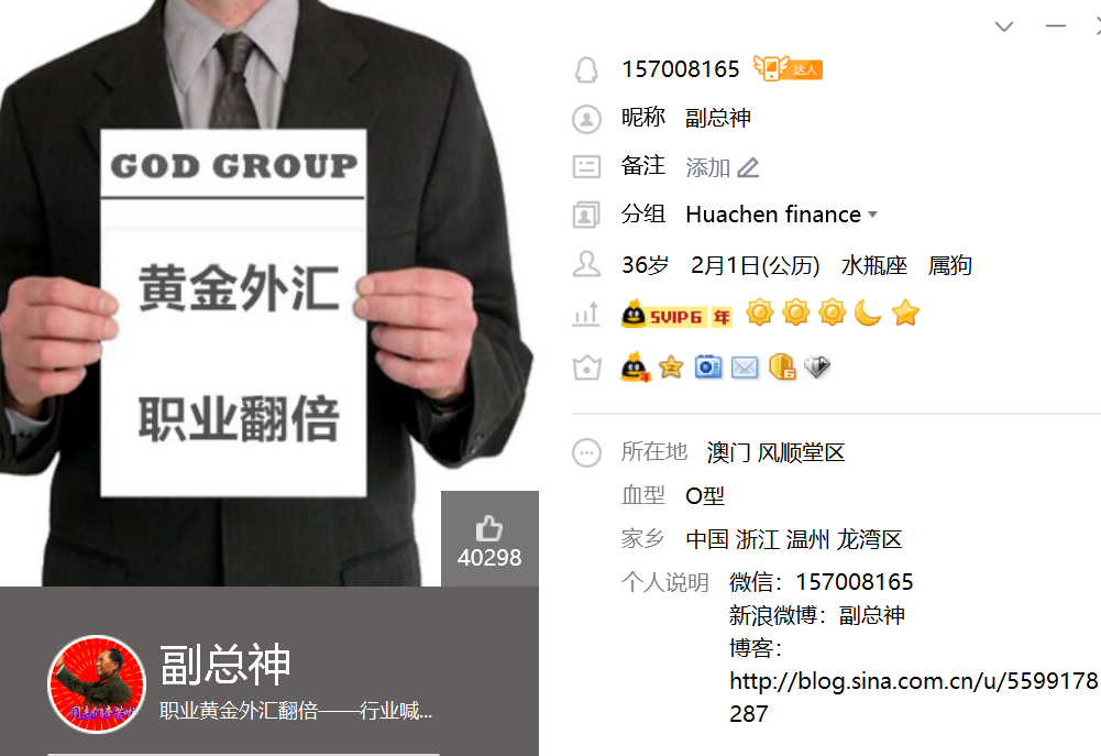 外汇举报(外汇局举报处理流程)