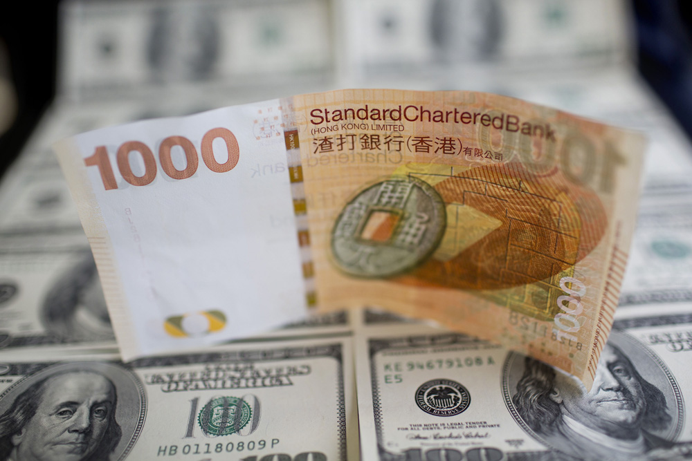 中国工商银行外汇(中国工商银行外汇牌价表查询表)
