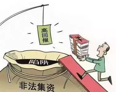 外汇举报(外汇举报网站和电话)
