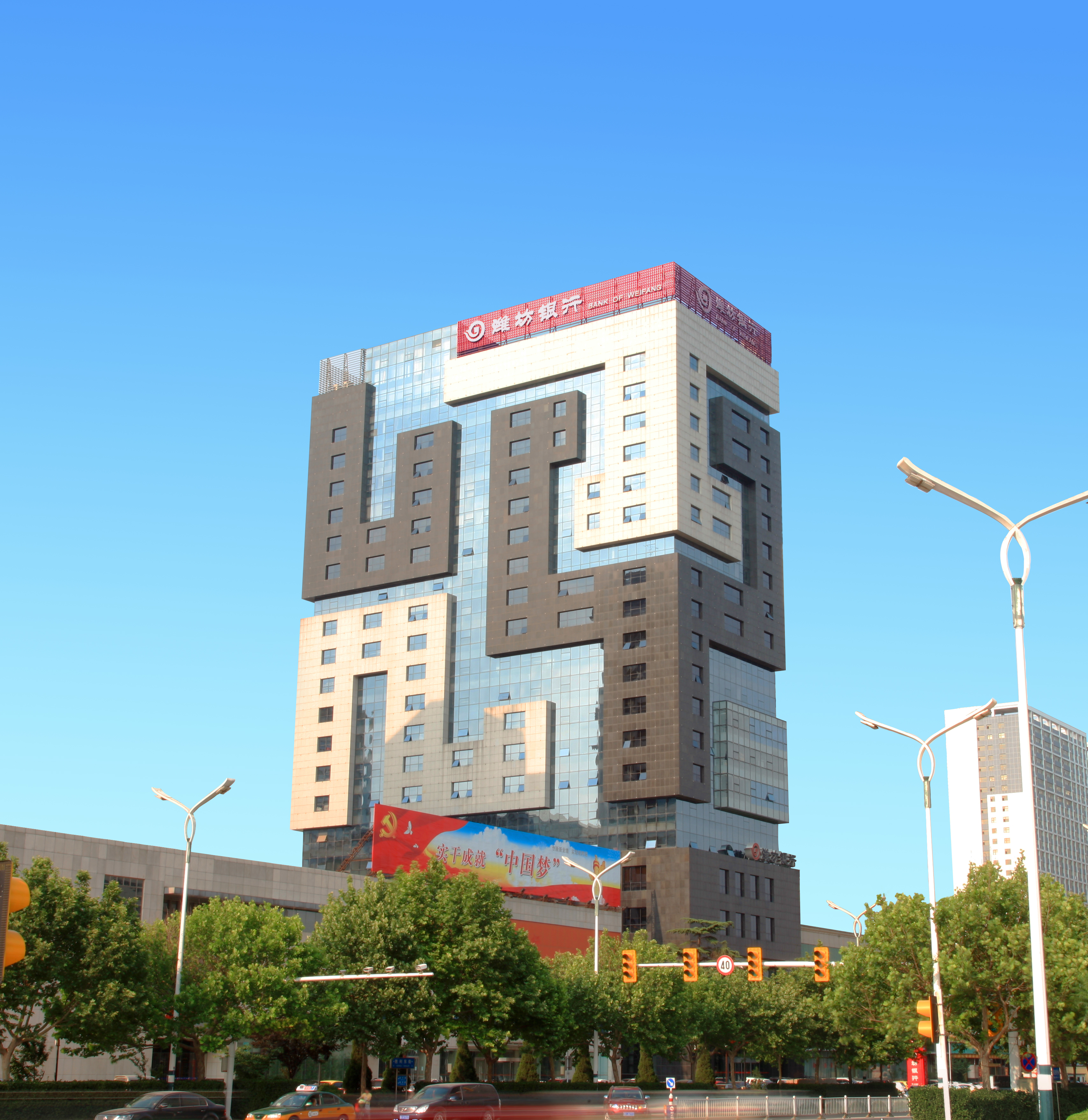 潍坊证券公司(潍坊证券公司哪个营业部好)