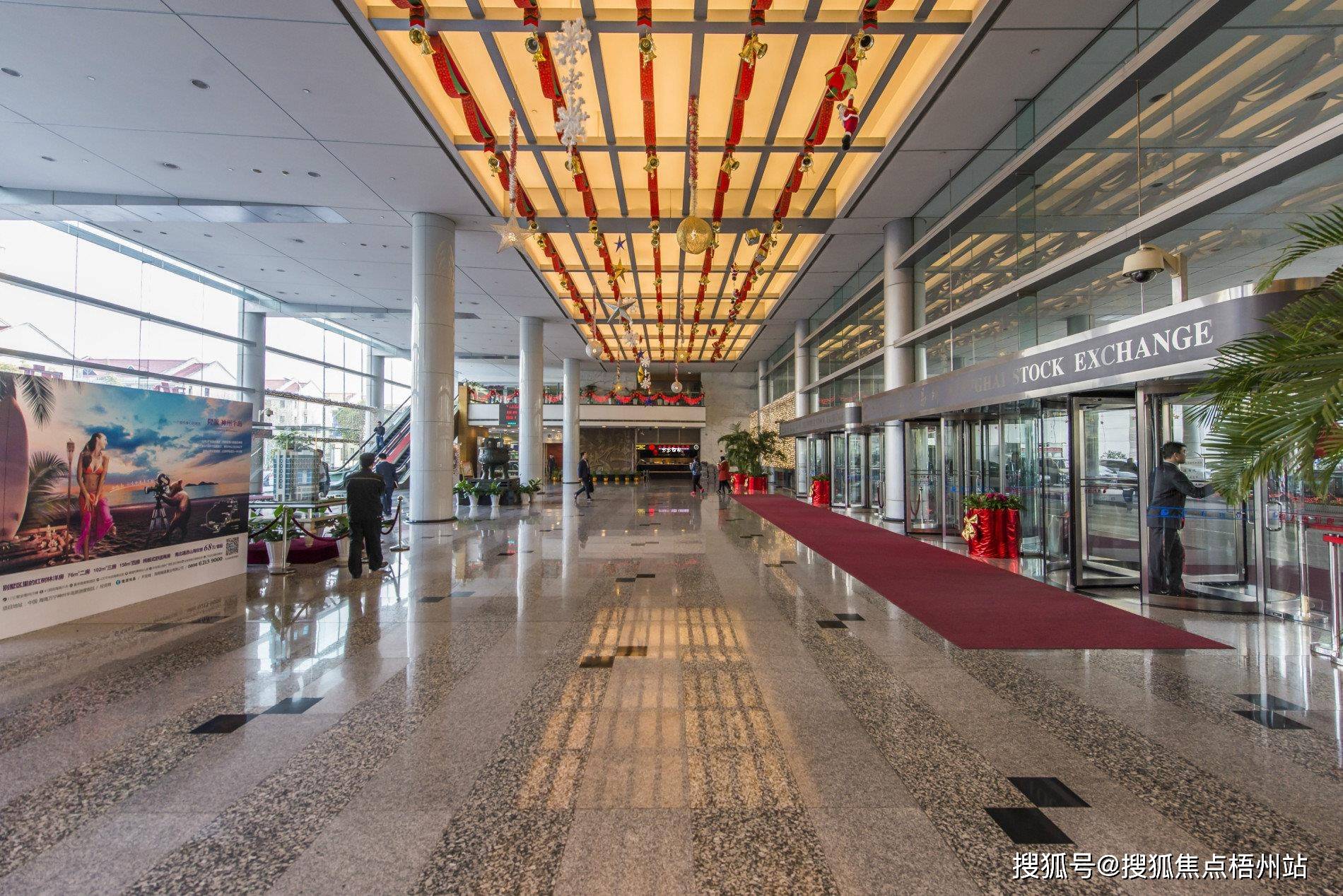 现在证券公司(现在证券公司融资的利息是多少)