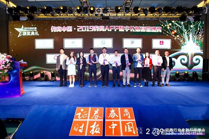 长江证券官网下载(长江证券app官网下载)