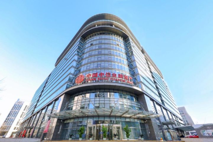 中信证券上海营业部(中信证券上海营业部地址表查询)