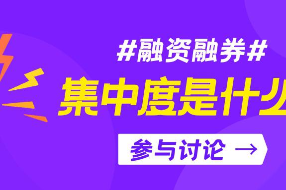 证券投资意义(证券投资的目的是什么?)