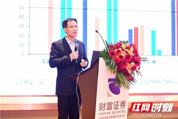 财富证券如何(财富证券如何开通创业板)