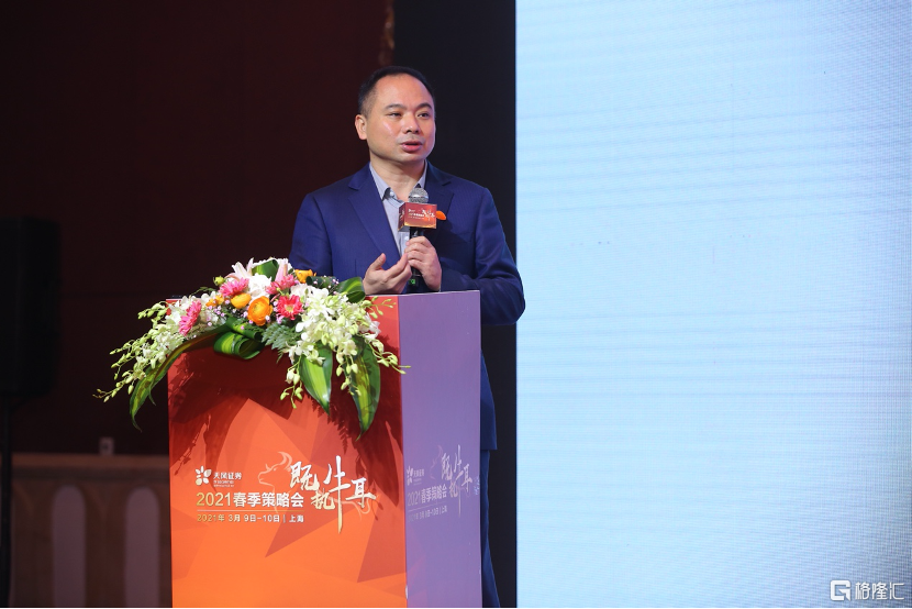 天风证券上海(天风证券上海浦东分公司龙虎榜)