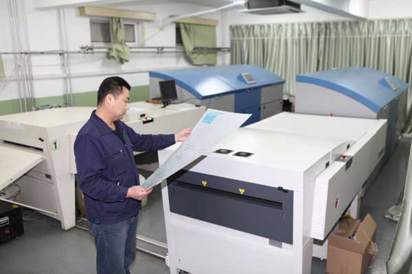 ctp证券(ctp璇佷功)
