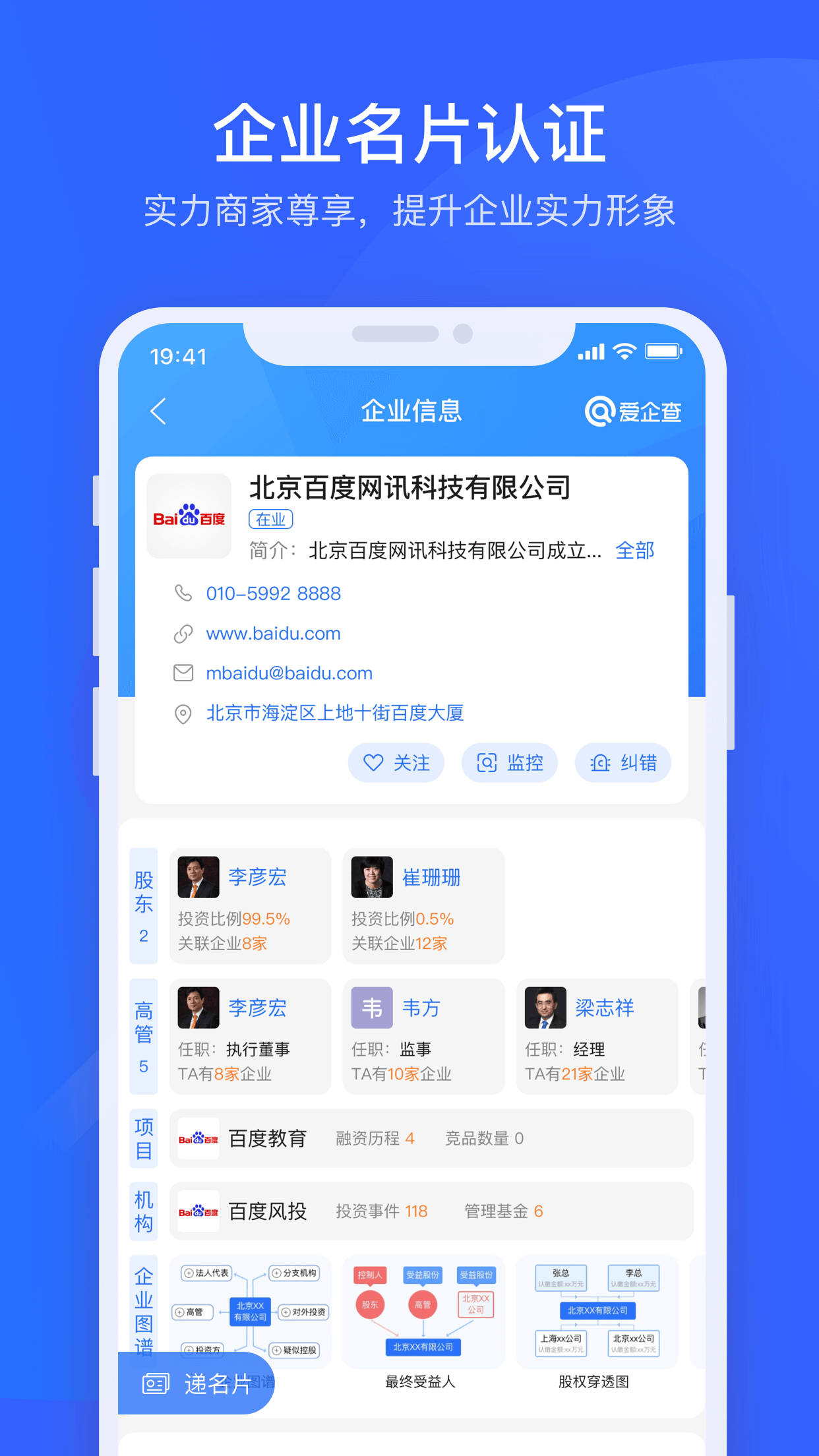 渤海证券交易软件下载(渤海证券交易软件下载安装)